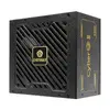 Блок питания ENERMAX ERV850G-AHG-NAC 850 Вт Photo 5