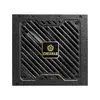 ENERMAX ERV650G-AHG-MAC 650 Вт ATX БП Photo 2