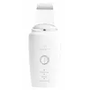 Body Scrub Garett REFRESH_SCRUB_WHT White Photo 2