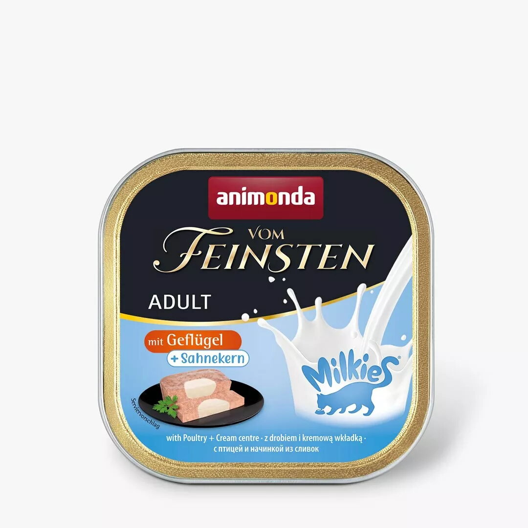 Mitrā barība kaķiem animonda Vom Feinsten