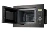 Встраиваемая микроволновка MPM MPM-25-KMI-01 25 л 900 Вт Photo 2