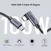 UNITEK C14123BK-5M USB Cable Photo 3