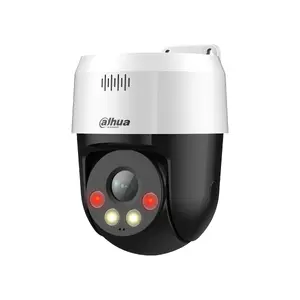 IP drošības kamera DAHUA SD2A500NB-GNY-A-PV — tornīša 5 MP, 2560×1920, IR 30 m, PoE, āra, balta