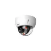 DAHUA IPC-HDBW2449E-S-IL-0280B dome IP kamera Photo 2