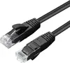 Сетевой кабель MicroConnect CAT6A UTP Photo 3