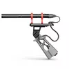 Микрофон RØDE NTG5 Photo 3