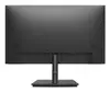 Компьютерный монитор Hikvision DS-D5022F2-1V2S Photo 10