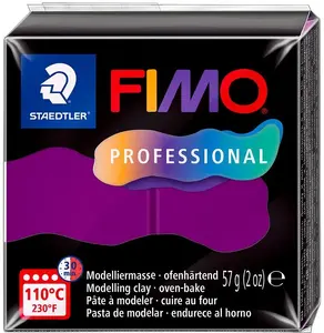 Пластичная масса FIMO 57 г — Фиолетовая, 57 г полимерная масса