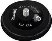 Rotācijas instrumentu pulēšanas piederums Makita 743125-4