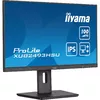 Монитор iiyama XUB2493HSU-B7 Photo 5