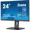 Монитор iiyama XUB2493HSU-B7 Photo 6