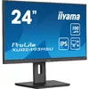 Монитор iiyama XUB2493HSU-B7 Photo 7