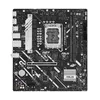 ASUS PRIME H810M-A-CSM microATX motherboard Photo 3