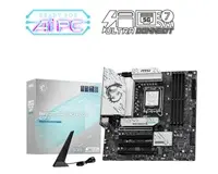 Mātesplate MSI B860M GAMING PLUS WIFI