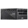 Блок питания XPG COREREACTOR II Photo 6