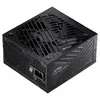 Блок питания XPG COREREACTOR II Photo 7