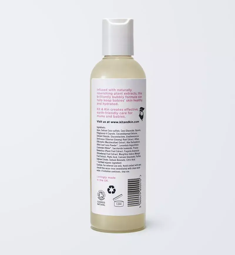 Детская пена Kit and Kin KKBUBBLEBATH 250 мл Photo 4