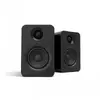 KANTO AUDIO YU-CG Powered Speakers 200W Photo 6
