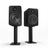 KANTO AUDIO YU4MB-FG 50W активные колонки Photo 2