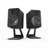 KANTO AUDIO YU4MB-FG 50W активные колонки Photo 8