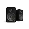 KANTO AUDIO YU4MB-FG 50W активные колонки Photo 11