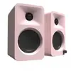 Колонки Kanto Audio Oramp-C 100W Photo 2
