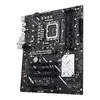 Mātesplate ASUS PRIME B860-PLUS WIFI Photo 9