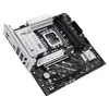 Mātesplate ASUS PRIME B860M-A WIFI micro ATX Photo 6