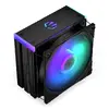 Gaisa dzesētājs ENDORFY Fera 5 Black ARGB Photo 7