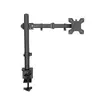 Techly ICA-LCD 503BK2 кронштейн 13"–27" Photo 8