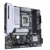 Материнская плата GIGABYTE B860M GAMING X WIFI6E, Код: B860M Photo 3