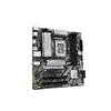 Pamatplate GIGABYTE B860M DS3H, B860M Photo 3