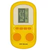RoGer XM 3362 Tetris Yellow handheld electronic game Photo 2