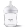 Stikla bērnu pudele Philips AVENT SCY930/01 Photo 2