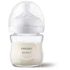 Stikla bērnu pudele Philips AVENT SCY930/01 Photo 5