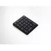 Mousetrapper NumPad нумпад Photo 2