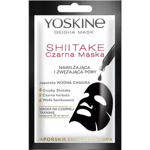 Face Mask Yoskine Geisha Mask Shiitake Black Moisturizing Mask 20 ml