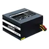 Barošanas bloks Chieftec Smart GPS-400A8 Photo 2