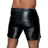 Шорты Noir 21335201721 — чёрный powerwetlook L Photo 4