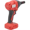 Impact Wrench YATO YT-827792 18V 350 Nm Photo 3