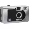 Motorized Kodak S-88 silver DA00265 Photo 2