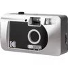 Motorized Kodak S-88 silver DA00265 Photo 3