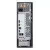Desktop PC Acer Aspire XC-1785 Photo 6