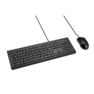 Kensington K75452PN Full-size Wired Keyboard with Mouse