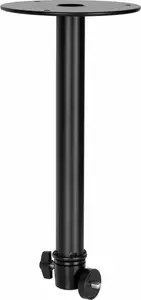 Projector Mount Cabletech UCH0258 — wall and ceiling bracket for projectors