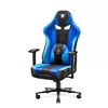 Spēļu krēsls Diablo Chairs X-PLAYER 2.0 Frost Black Photo 2