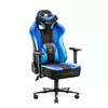 Spēļu krēsls Diablo Chairs X-PLAYER 2.0 Frost Black Photo 3