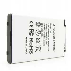 Rechargeable battery EASYPIX 55105 GoXtreme WDV5630 3.7V 1200mAh for portable devices