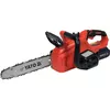 Цепная пила Yato YT-828137 Photo 3