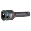 Ударный головка Makita E-19853 Photo 2